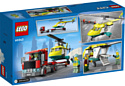 LEGO City 60343 Грузовик для спасательного вертолета