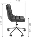 CHAIRMAN Home 115 (коралловый) CHAIRMAN Home 115 (коралловый)