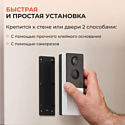 Botslab Video Doorbell R801