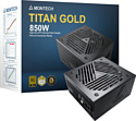 Montech Titan Gold 850W