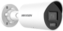 Hikvision DS-2CD2047G2H-LIU (4 мм, белый)