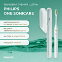 Philips Battery Toothbrush HY1100/03