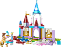 LEGO Disney Princess 43219 Творческие замки принцесс Диснея