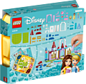 LEGO Disney Princess 43219 Творческие замки принцесс Диснея