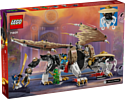 LEGO Ninjago 71809 Эгалт Повелитель Драконов