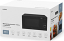 Rombica myKitchen MWO-002 Rombica myKitchen MWO-002