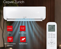 Energolux Zurich SAS18Z5-AI/SAU18Z5-AI