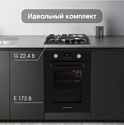 Zigmund & Shtain G 22.4 B Zigmund & Shtain G 22.4 B