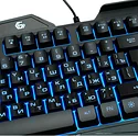 Gembird KB-G450L