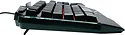 Gembird KB-G450L