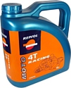 Repsol Moto Racing 4T 10W-50 4л