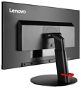 Lenovo ThinkVision P24q