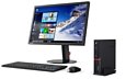 Lenovo ThinkCentre M700 Tiny (10HY003TRU)