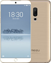 Meizu 15 64Gb