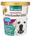 NaturVet ArthriSoothe-GOLD Advanced Care Soft Chews (Level 3)