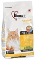 1st Choice (2.72 кг) MATURE-LESS ACTIVE for SENIOR CATS
