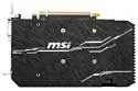 MSI GeForce GTX 1660 SUPER VENTUS XS V1