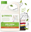 Synergetic для цветного белья 2.75 л