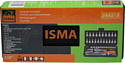 ISMA 2462-5 46 предметов