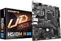 Gigabyte H510M H (rev. 1.3)