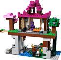 LEGO Minecraft 21183 Площадка для тренировок