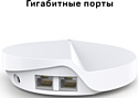 TP-LINK Deco M5 (1 шт.)