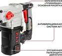 P.I.T. PBH40-C3 (кейс)