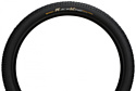 Continental Race King 2.2 55-584 27.5"x2.2" Foldable (0101467)