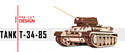 EWA Танк Т-34-85
