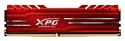 ADATA XPG Gammix D10 AX4U26668G16-DR10