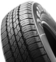 Sailun Commercio VX1 175/65 R14C 90/88T