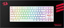 Redragon Anubis white Redragon Anubis white
