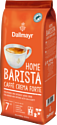 Dallmayr Home Barista Caffe Crema Forte 1 кг