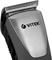 Vitek VT-2571