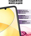 Bingo Smart для REALME C51/C53/Narzo N53 (фиолетовый)