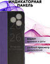 Bingo Smart для REALME C51/C53/Narzo N53 (фиолетовый)