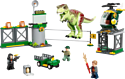 LEGO Jurassic World 76944 Побег тираннозавра