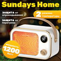 Sundays Home TBD0604093001A