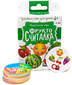 Play Land Фрукто-Считалка