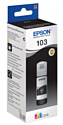 Epson C13T00S14A