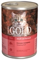Nero Gold Консервы для кошек. Сочная говядина (0.41 кг)