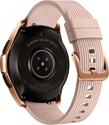 Samsung Galaxy Watch (42 mm) LTE