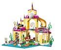 Queen Fairytale 85014 Подводный дворец Ариэль