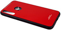 Case Glassy для Huawei P40 lite E/Y7P/Honor 9C (красный)