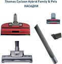 Thomas Cycloon Hybrid Family & Pets 786552