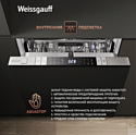 Weissgauff BDW 4150 Touch DC Inverter Wi-Fi (модификация 2024 года)