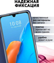 Bingo Book для INFINIX Note 12 Pro 4G/Note 12 2023 (синий)