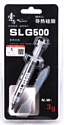 Suoli SLG500 (3 г)