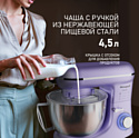 Weissgauff WSM 131 PML Prime Chef