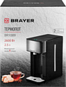 Brayer BR1089